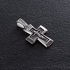 Православний срібний хрест "Розп'яття. Спаси та Збережи" 133004 от ювелирного магазина Оникс - 1