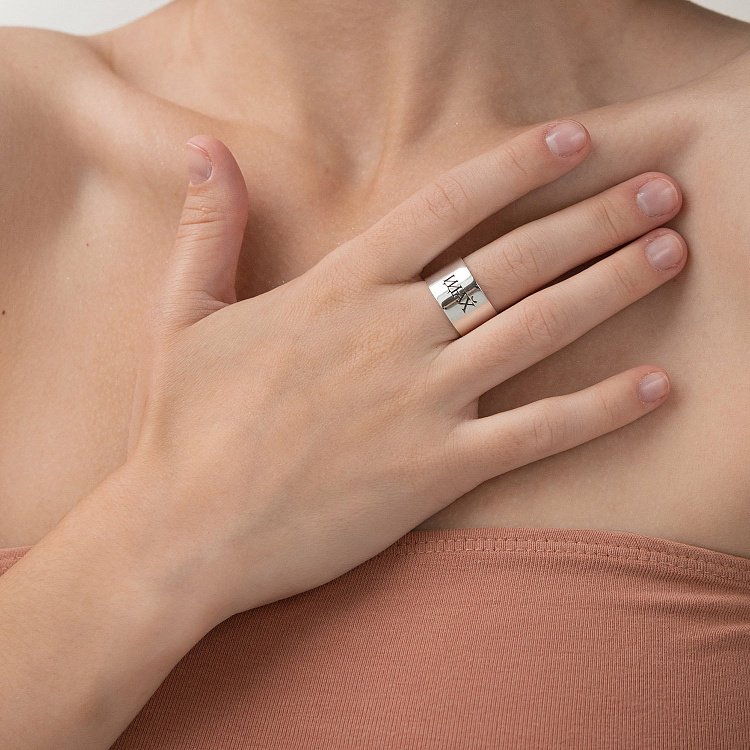 Срібна каблучка з гравіюванням "Приховане послання..." 112143иди від ювелірного магазину Онікс - 3