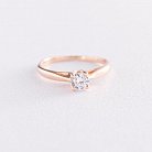 Помолвочное золотое кольцо с фианитом к06705 от ювелирного магазина Оникс - 2