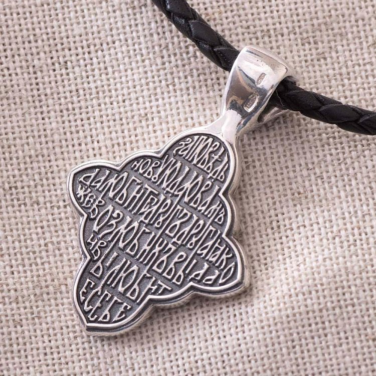 Православний хрест "Спас в силах" (чорніння) 131222 від ювелірного магазину Онікс - 3