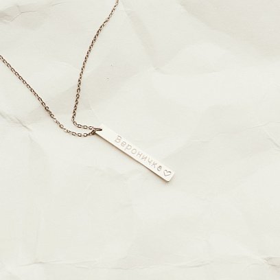 Срібне кольє з гравіюванням "Улюблене ім'я" 18979 №6