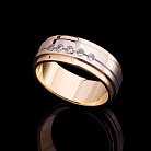 Обручальное кольцо обр000411 от ювелирного магазина Оникс