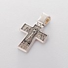 Православний хрест зі срібла 131924 от ювелирного магазина Оникс - 4