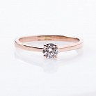 Золотое помолвочное кольцо с бриллиантом р0284к от ювелирного магазина Оникс - 3