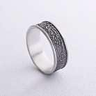 Серебряное текстурное кольцо 7016 от ювелирного магазина Оникс - 19