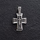 Православний срібний хрест "Розп'яття. Спаси та Збережи" 133004 от ювелирного магазина Оникс