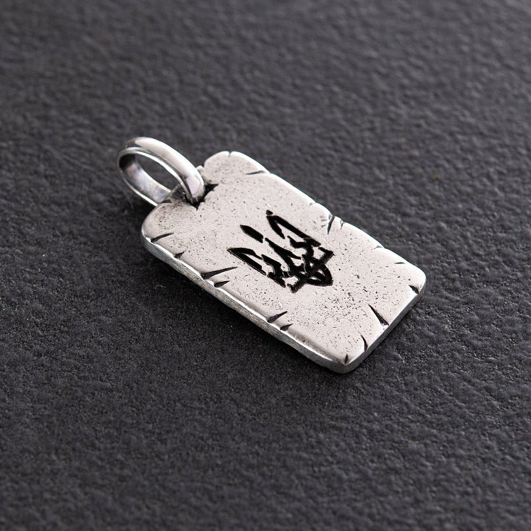 Срібний кулон "Герб України - Тризуб" 133213g від ювелірного магазину Онікс - 4