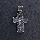 Срібний хрест ''Розп'яття. Архангел Михайло.'' 132514 от ювелирного магазина Оникс - 1