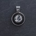Срібний кулон "Знак зодіаку Близнюки" з ебеном 1041близнюки от ювелирного магазина Оникс