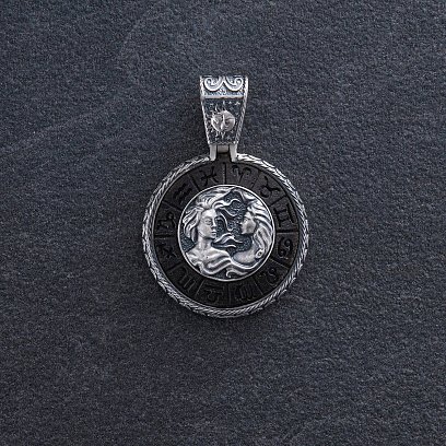 Срібний кулон "Знак зодіаку Близнюки" з ебеном 1041близнюки