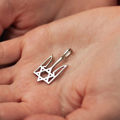 Золотий кулон "Герб України - Тризуб. Жидобандера" п03810 №2