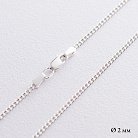 Серебряная цепочка (панцирное плетение) б010062 от ювелирного магазина Оникс