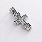Срібний православний хрест "Розп'яття. Архангел Михаїл" 132784 от ювелирного магазина Оникс
