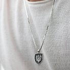 Серебряная цепочка (плетение Венеция) рс133017 от ювелирного магазина Оникс - 2