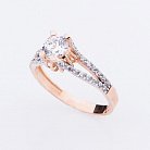Помолвочное золотое кольцо (фианиты) к02768 от ювелирного магазина Оникс