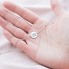 Срібний браслет з гравіюванням "Щастя любить тишу" 2091 от ювелирного магазина Оникс - 4