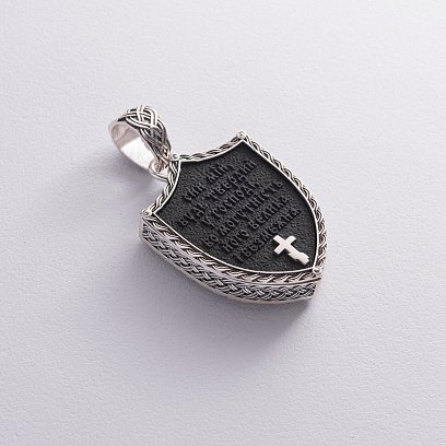 Серебряный кулон "Св. Георгий Подебедоносец" с эбеновым деревом 1270 №7