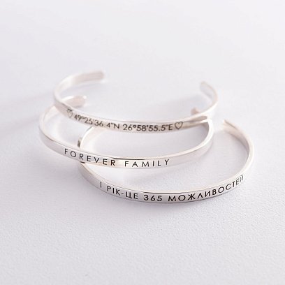 Жорсткий срібний браслет "Координати" 141479k №3