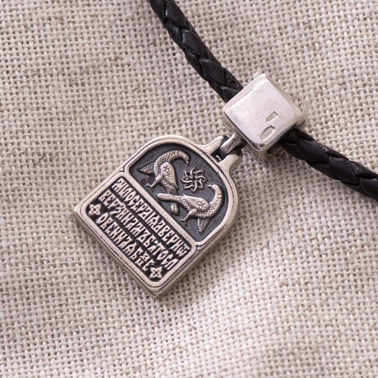 Ладанка Божией Матери "Казанской" 131287 от ювелирного магазина Оникс - 1