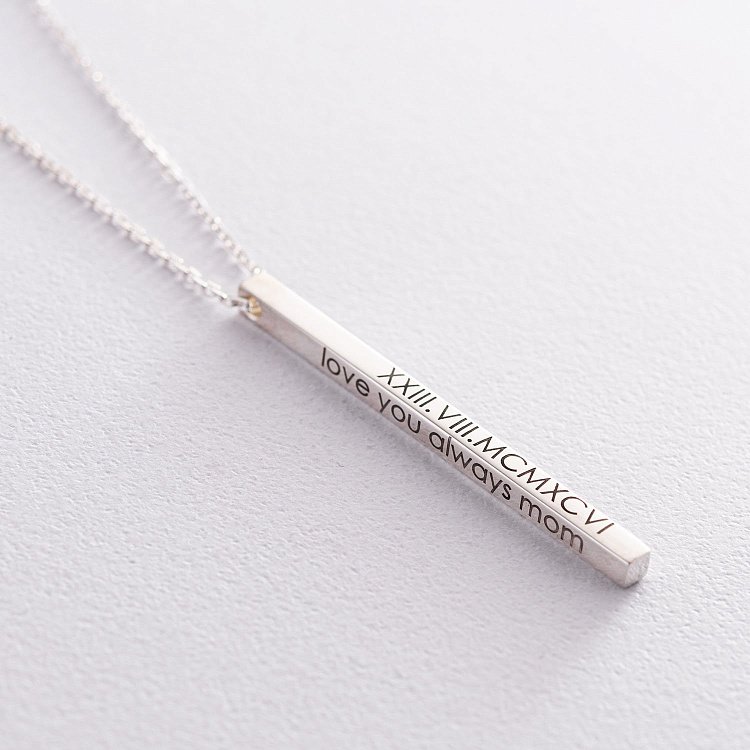 Срібне кольє з гравіюванням "Там, де почалася наша історія" 181109ист від ювелірного магазину Онікс - 3