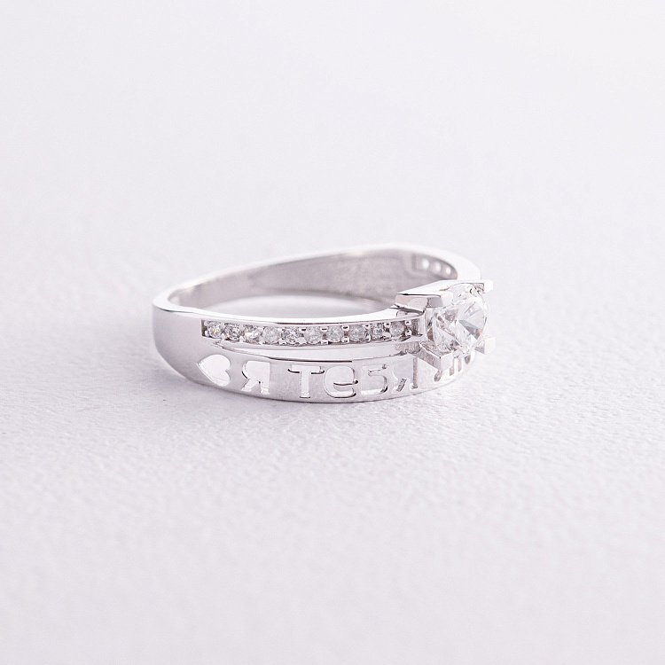 Золотое помолвочное кольцо  "Я люблю тебя" с фианитами к07142 от ювелирного магазина Оникс - 5