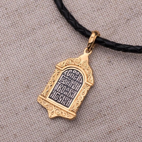 Серебряная ладанка (чернение, позолота) 132556 №2