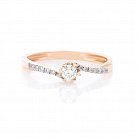 Золотое помолвочное кольцо (бриллианты) кб03039 от ювелирного магазина Оникс - 2