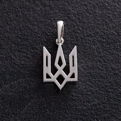 Подвеска "Герб Украины - Тризуб" в серебре 133151 №10