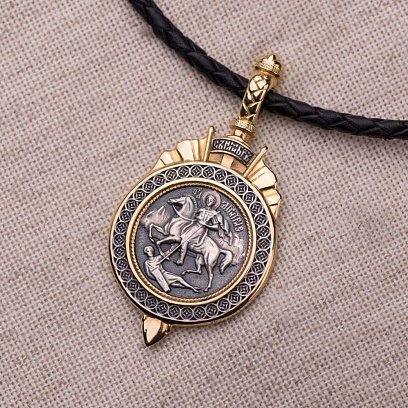 Серебряная подвеска "Димитрий Солунский" с позолотой 132390 №9