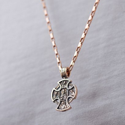 Православний хрест "Господь Вседержитель. Ангел Хранитель" п01827 №4