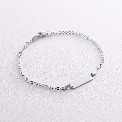 Браслет в білому золоті (можливе гравіювання) б05564