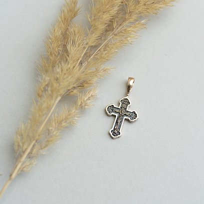 Золотой крестик "Распятие. Спаси и сохрани" с чернением п02991 №5