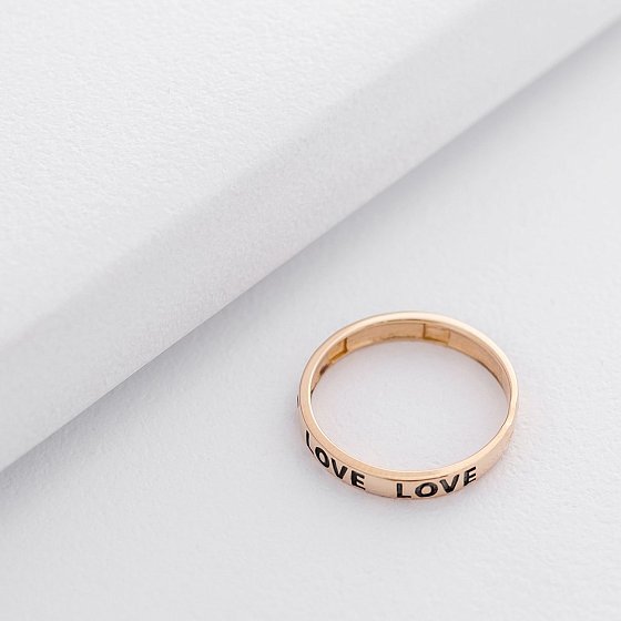 Золотое кольцо "Love" (чернение) к06185 №2