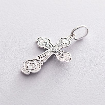 Серебряный крестик с распятием "Спаси и сохрани" 132663 №5