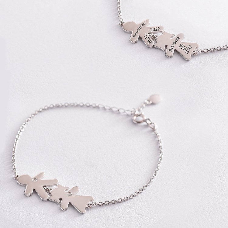 Срібний браслет "Дівчинка та хлопчик" (можливе гравіювання) 2084 від ювелірного магазину Онікс