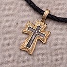 Православный крест (чернение,позолота) 131458 от ювелирного магазина Оникс