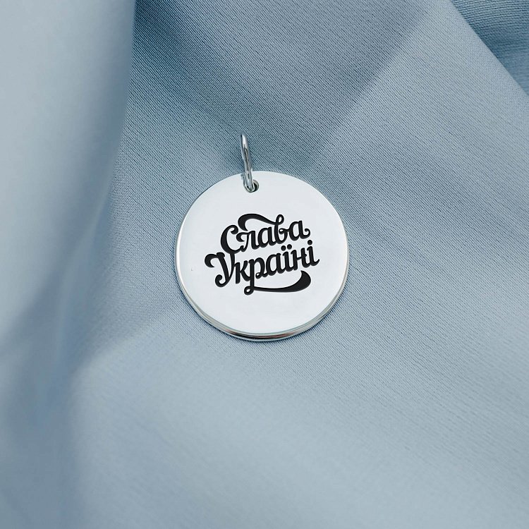 Срібний кулон "Слава Україні" 132724слава від ювелірного магазину Онікс