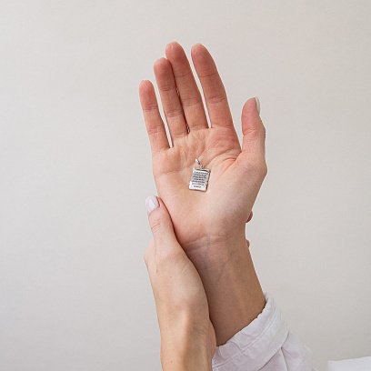 Срібний кулон "Отче наш" (на українській мові) 133070 №4