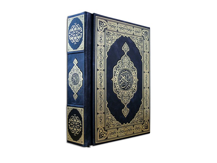 СВЯЩЕННИЙ КОРАН (у футлярі) ОЦИ100 від ювелірного магазину Онікс - 3