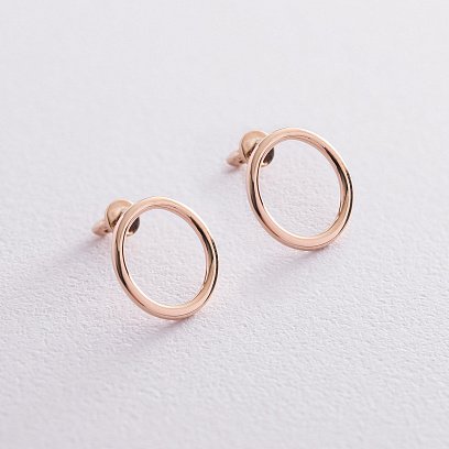 Золоті сережки "Кругообіг" (1.25 см) с06682 №7