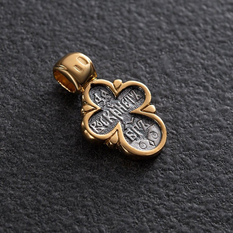 Серебряный детский крестик "Да Воскреснет Бог" с позолотой 13692 от ювелирного магазина Оникс - 2