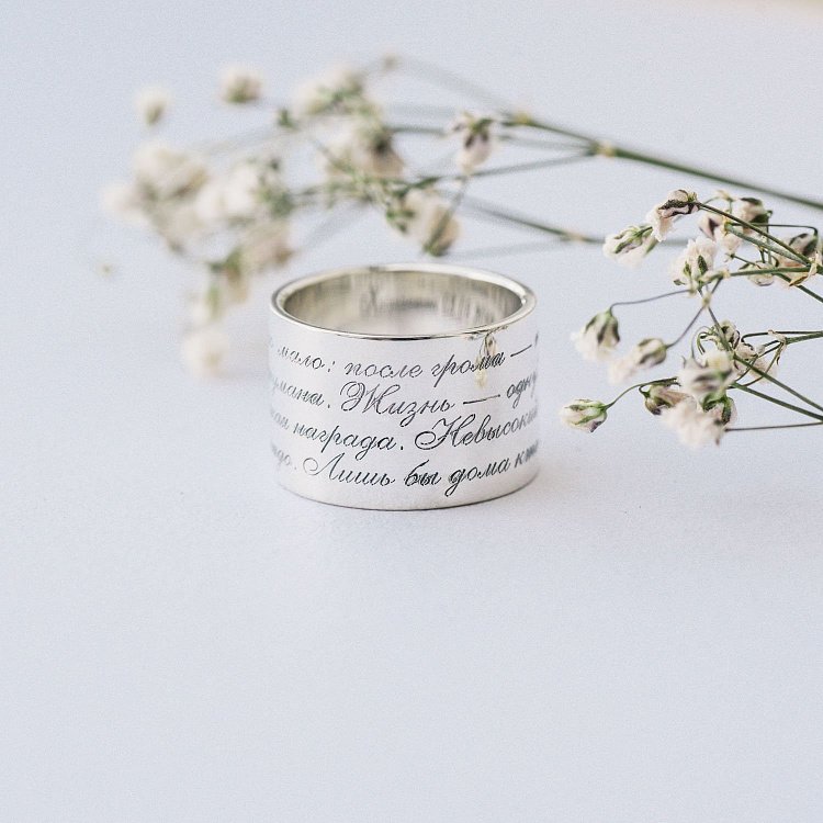 Широка каблучка "Плутон" в сріблі 112143 від ювелірного магазину Онікс - 12