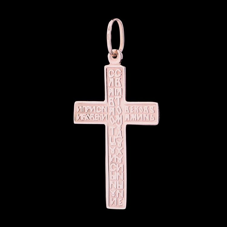 Золотой крестик с распятием 868127 от ювелирного магазина Оникс - 1