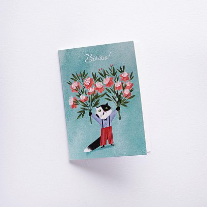 Открытка к Вашему подарку "Вітаю!"