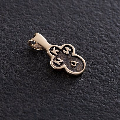 Детский крестик в желтом золоте п03789 №4