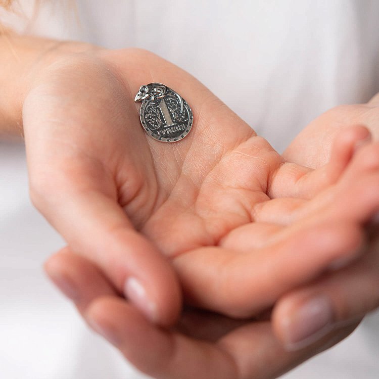 Сувенір "гаманцева миша" 23478 від ювелірного магазину Онікс - 1