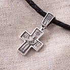 Срібний хрест з чорнінням 132516 от ювелирного магазина Оникс