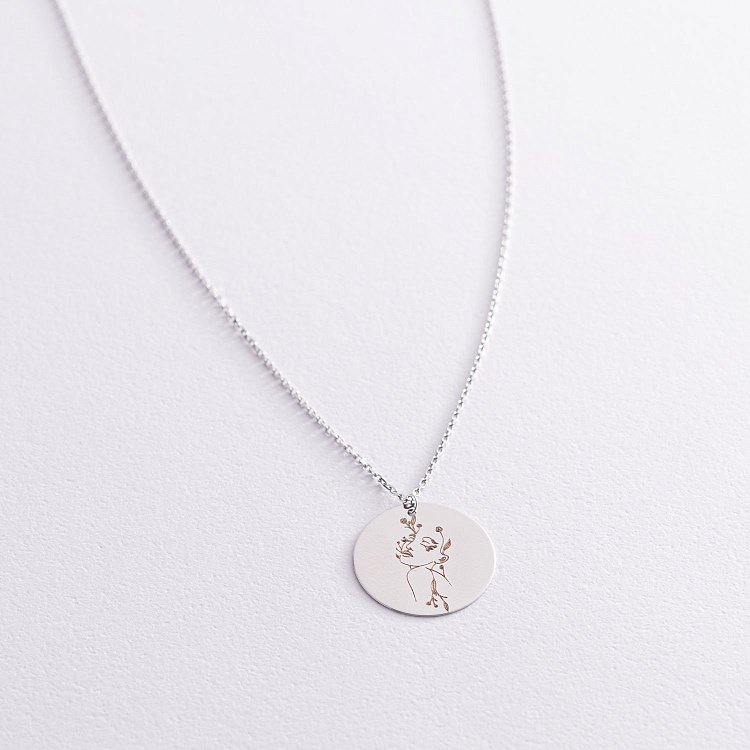 Кольє з гравіюванням "Мавка" в білому золоті кол01779м від ювелірного магазину Онікс