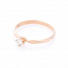 Золотое помолвочное кольцо с бриллиантом ERDH54 от ювелирного магазина Оникс - 1