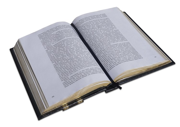 ГРИН Р. 48 ЗАКОНОВ ВЛАСТИ (ROBBAT BLUE) ПБВ17385 от ювелирного магазина Оникс - 4